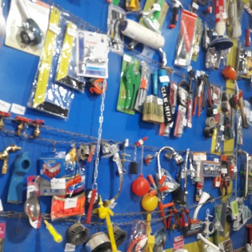 عکس فروشگاه لوازم ساختمانی جهان گرد