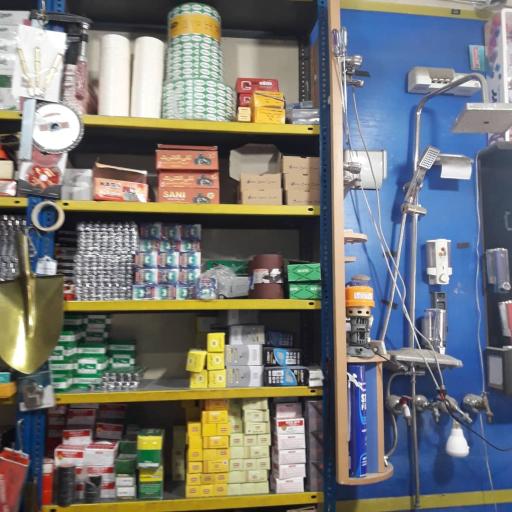 عکس فروشگاه لوازم ساختمانی جهان گرد