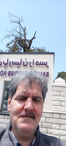 عکس آبگرم مادرشاه