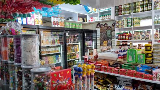 عکس سوپرمارکت گندم