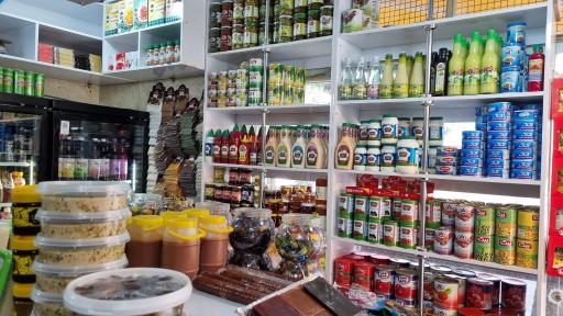 عکس سوپرمارکت گندم