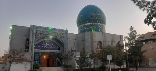 عکس مسجد حضرت محمد مصطفی