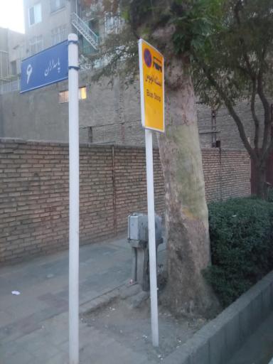 عکس  خیابان پاسداران