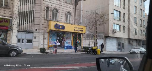 عکس فروشگاه سورنا