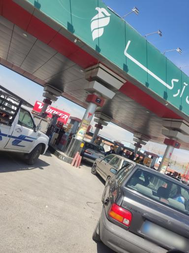 عکس جایگاه اختصاصی 203 (شهید بابایی)
