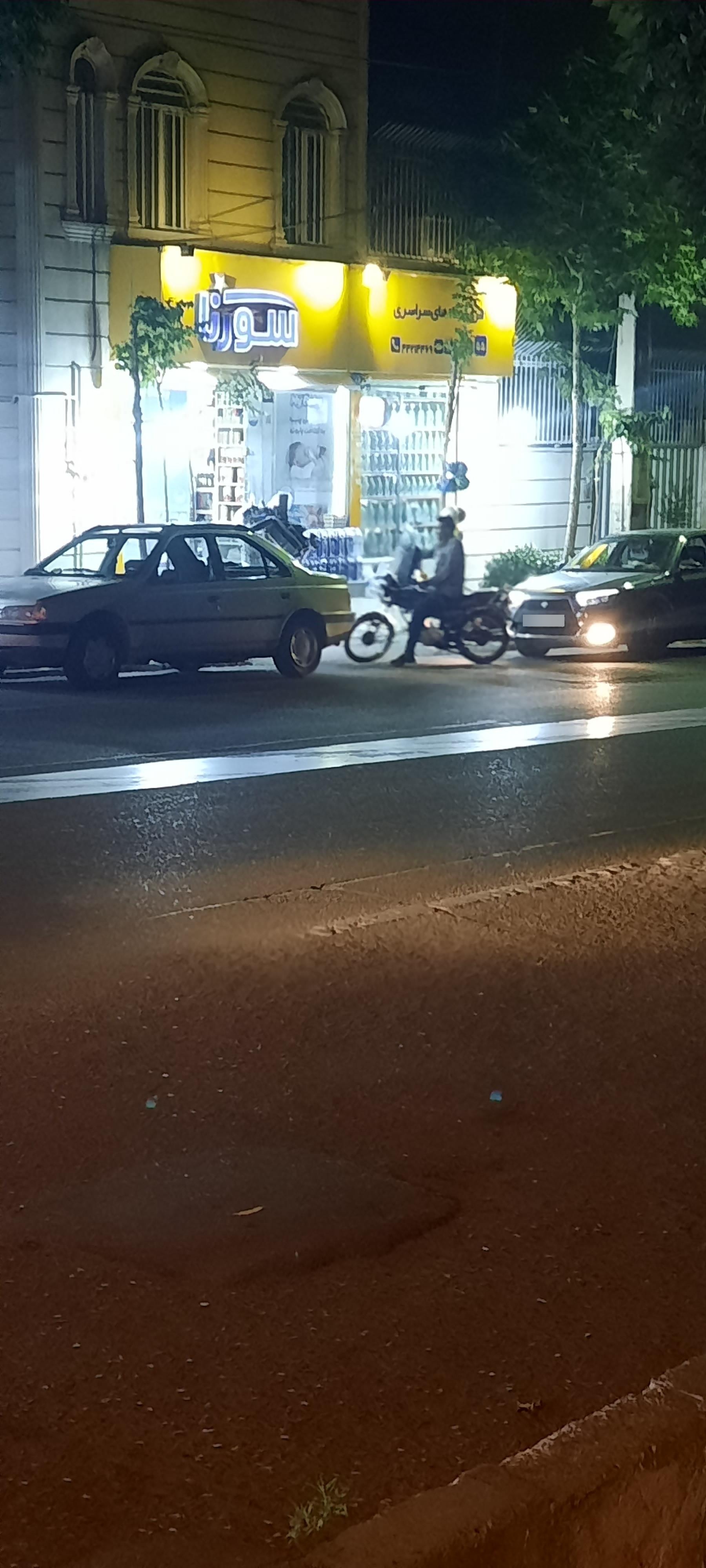 عکس فروشگاه سورنا