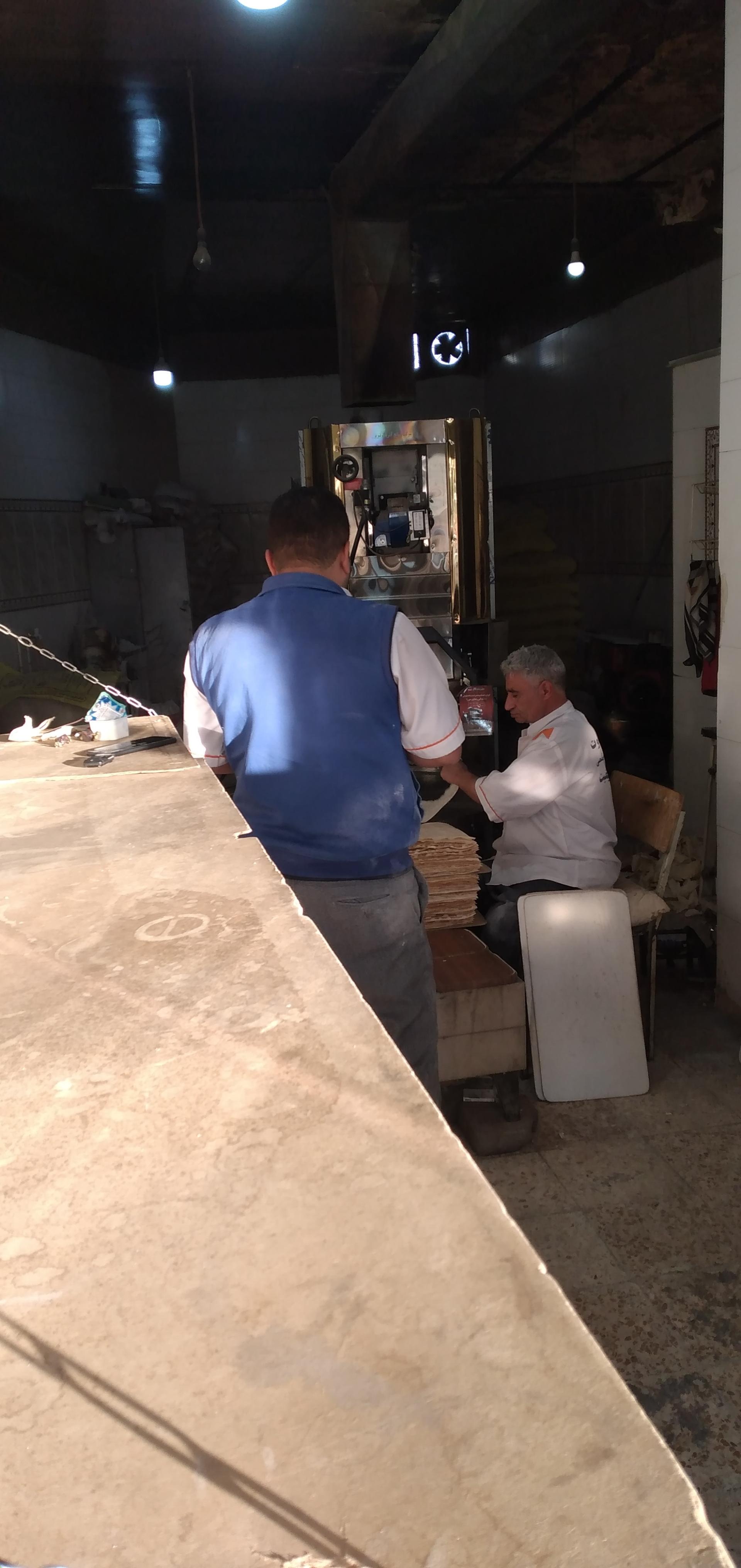 عکس نانوایی لواش فریدی