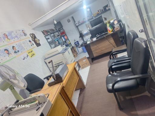 عکس کافی نت سون سایت