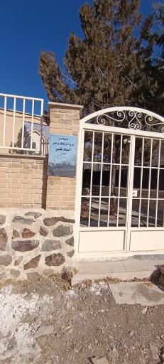 عکس موزه مفاخر و مشاهیر تفرش استاد نصیر