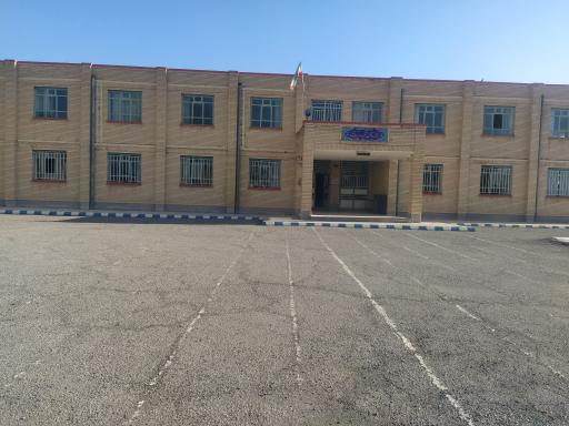 عکس دبیرستان شهید رجایی 