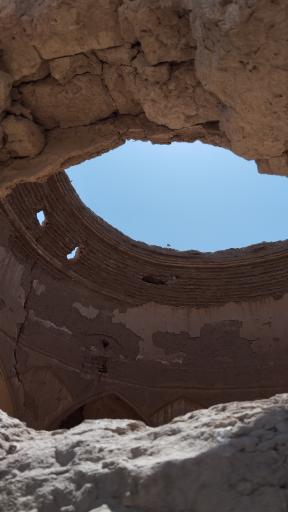 شاهسوسا آتشکده آرش