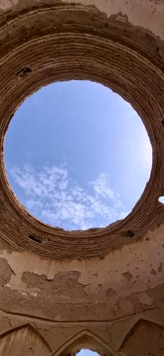 شاهسوسا آتشکده آرش