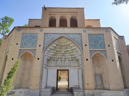 تکیه مادر شازده