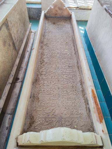 عکس تکیه مادر شازده