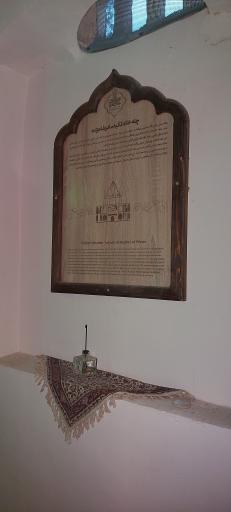 عکس تکیه مادر شازده