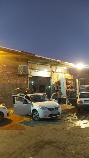 عکس کارواش اتوماتیک ناصر