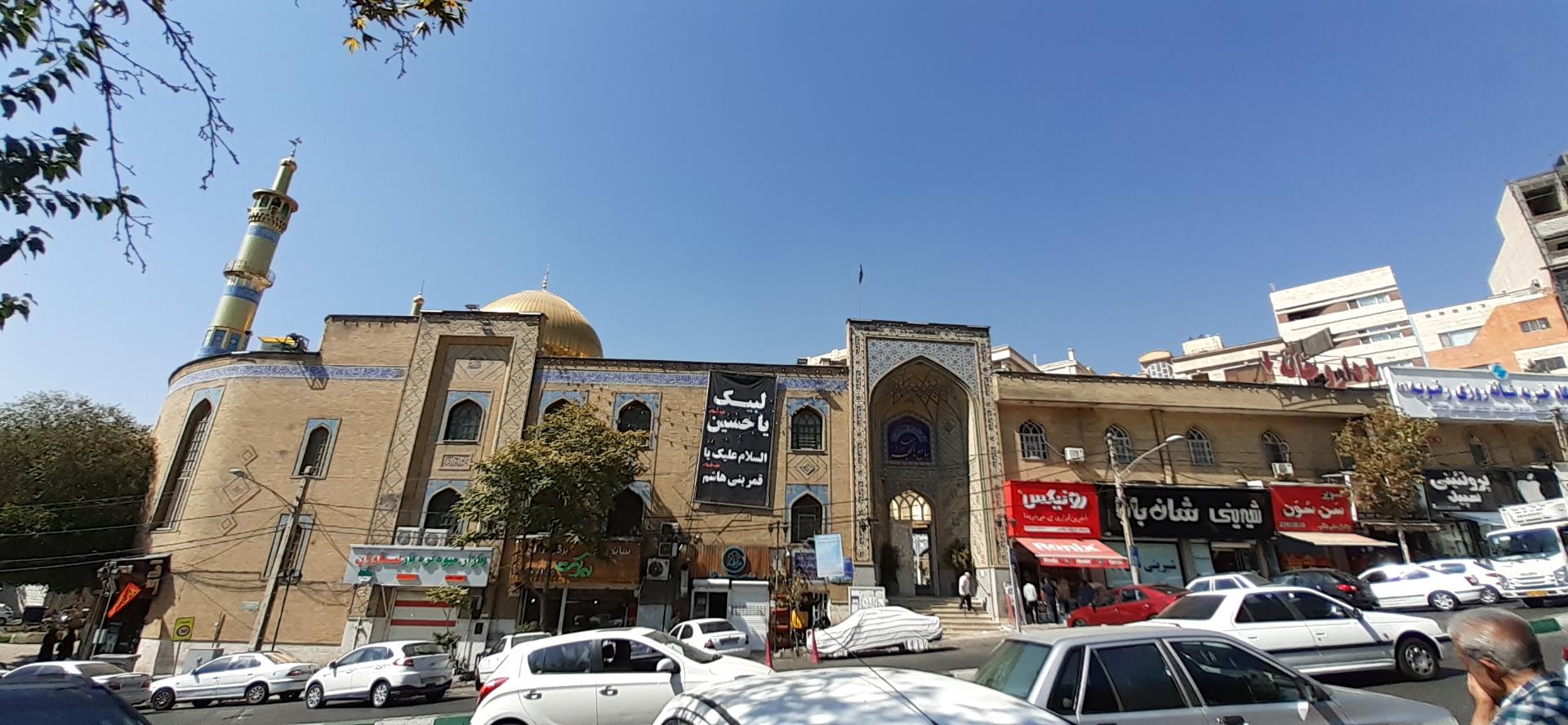 عکس مسجد جامع والفجر