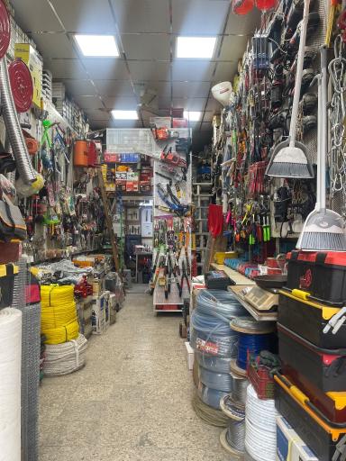 ابزار یراق رستمیان