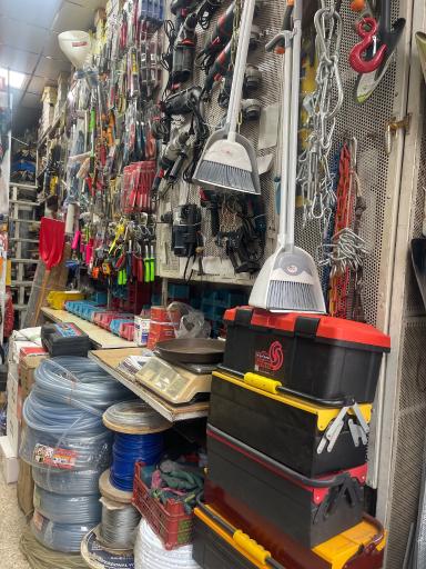 ابزار یراق رستمیان