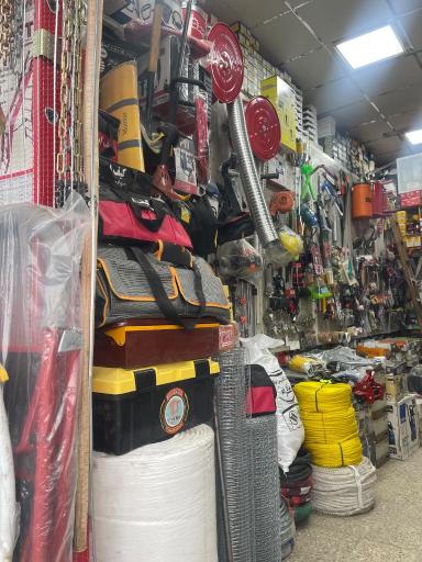 ابزار یراق رستمیان