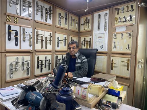 عکس ابزار یراق رستمیان