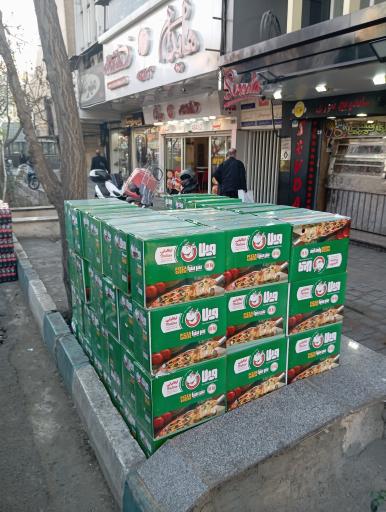 عکس شرکت ویلا پخش پارسیان 