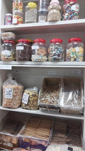 عکس فروشگاه تنقلات خوشمزه 