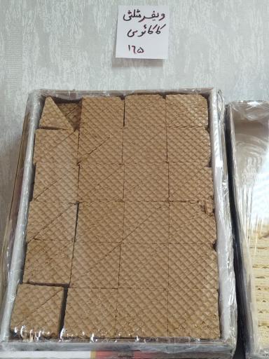 عکس فروشگاه تنقلات خوشمزه 