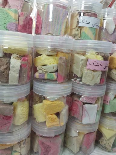 فروشگاه تنقلات خوشمزه 