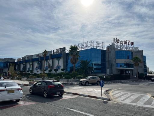 عکس مرکز تجاری کیش