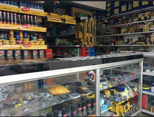 عکس لوازم یدکی خودرو اقطایی