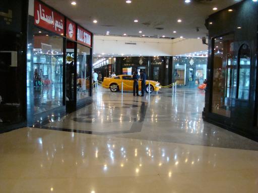عکس مرکز تجاری کیش