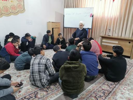 حوزه علمیه امام خمینی(ره)