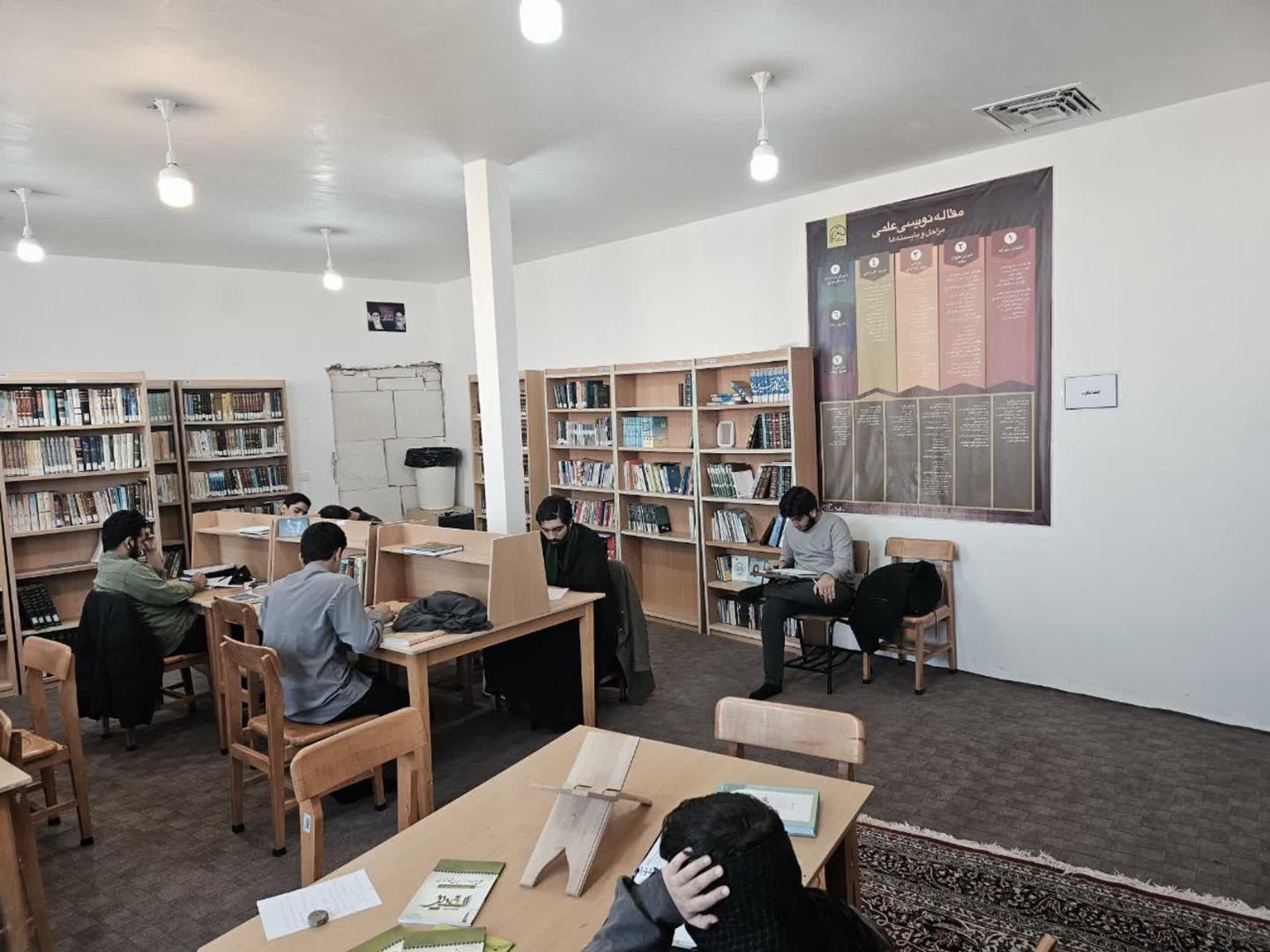 عکس حوزه علمیه امام خمینی(ره)