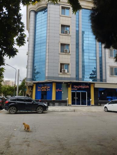 عکس هتل آپارتمان مینا