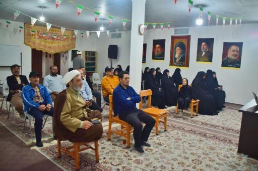 حوزه علمیه امام خمینی(ره)