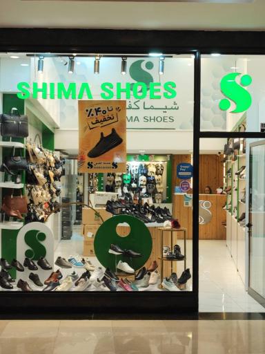 عکس مرکز تجاری کیش