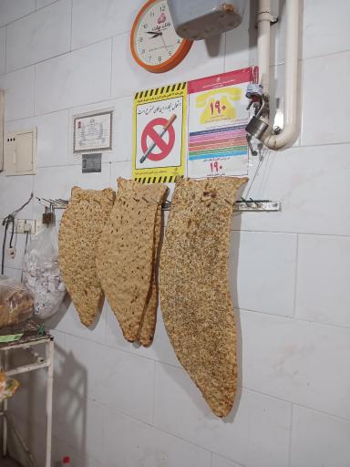 عکس نانوایی سنگک سنتی خراسانی