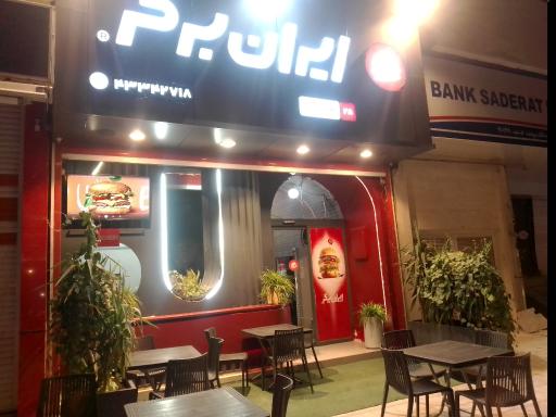 عکس ایران برگر مرودشت