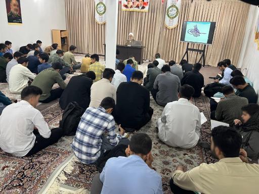 عکس حوزه علمیه امام خمینی(ره)