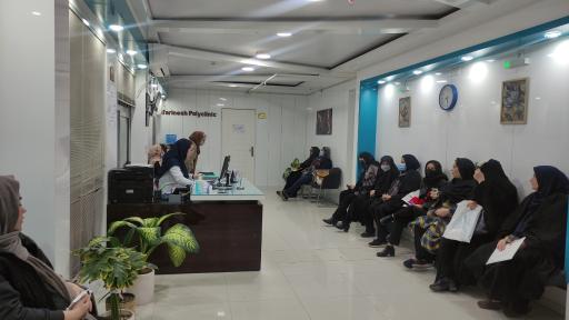 عکس درمانگاه چند تخصصی ژنتیک آفرینش