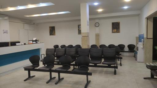 درمانگاه چند تخصصی ژنتیک آفرینش