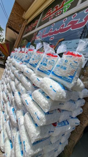 عکس فروشگاه های زنجیره ای پر تخفیف چیچک مارکت