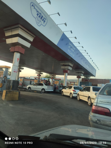 عکس جایگاه اختصاصی 203 (شهید بابایی)