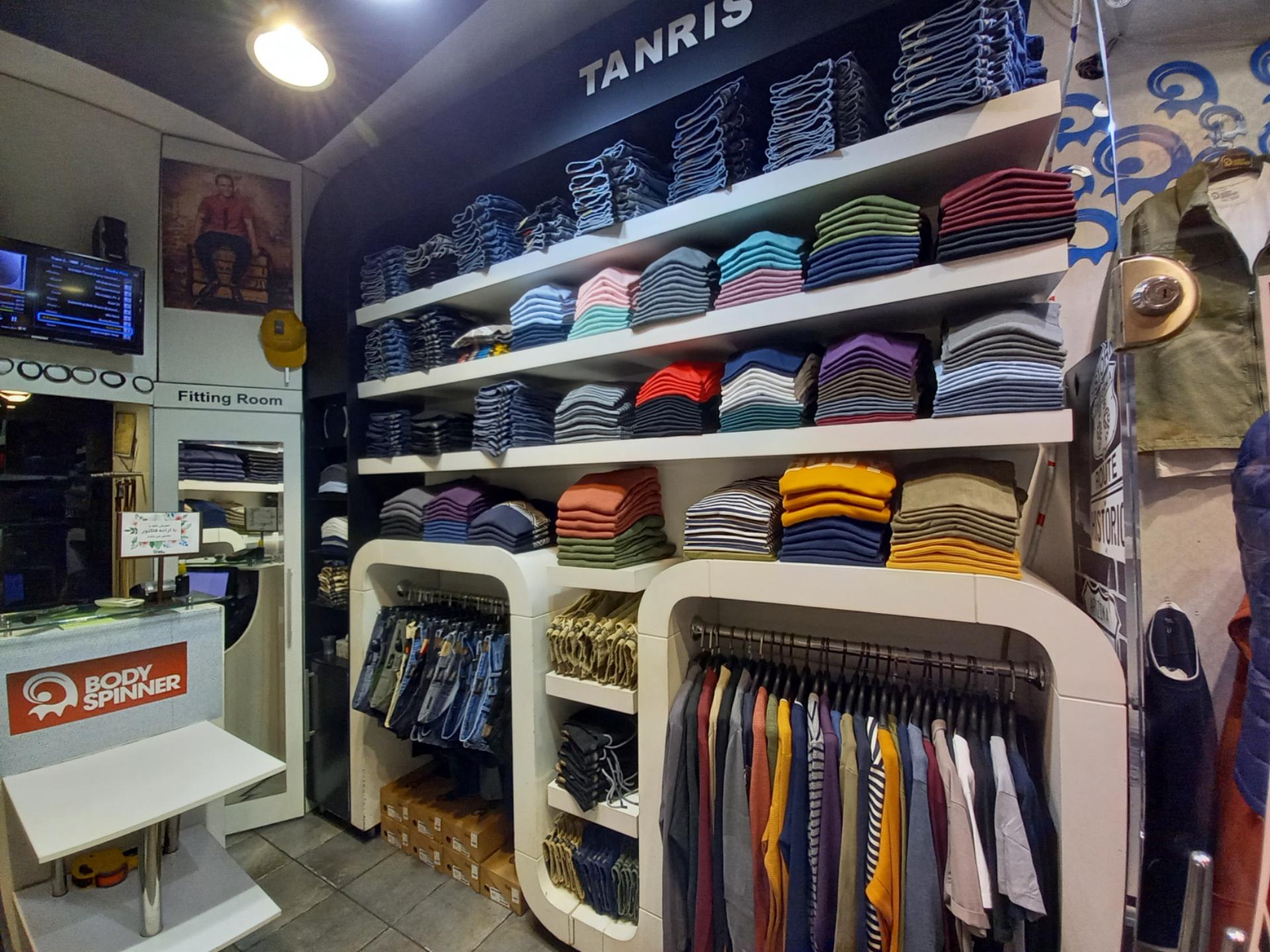 عکس بادی اسپینر شعبه سلسبیل شمالی