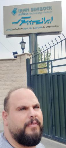 عکس شرکت ایران سیبوک