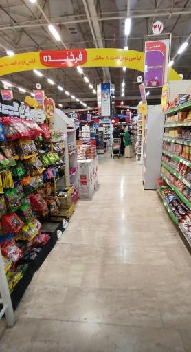 عکس بازار روز خمینی شهر