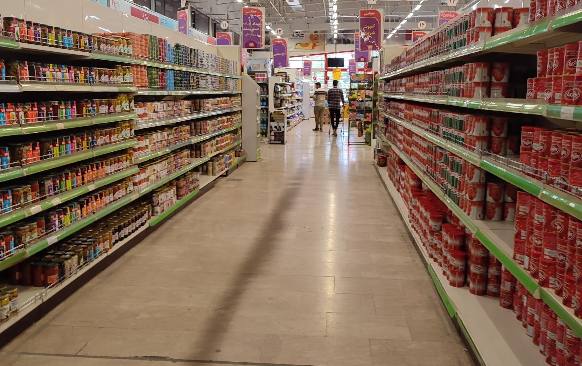 عکس بازار روز خمینی شهر