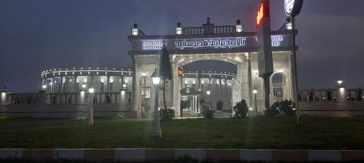 عکس تالار پذیرایی قصر سفید