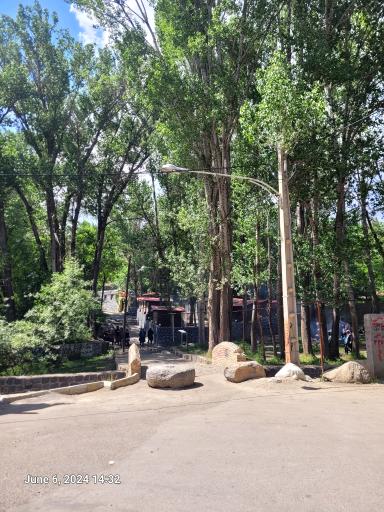 عکس پارک کمربسته